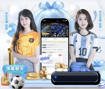 走进广发体育官网，发现更多生活灵感 - 体育资讯内容服务