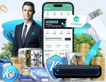 广发体育官网 APP 深度功能